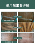 衣柜木材除霉剂家具木头橱柜发霉去霉防潮防霉剂板材除霉菌清洁剂