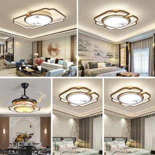 新中式客厅吸顶灯简约超薄铝材，卧室灯禅意，餐厅书房方形led智能灯