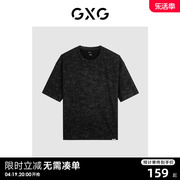 GXG男装 炭黑色简约绣花潮流时尚圆领短袖T恤上衣24年春夏