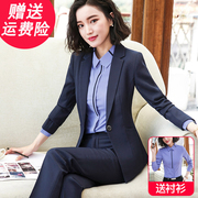 2019职业装西装套装女工作服时尚韩范正装女秋冬面试气质工装