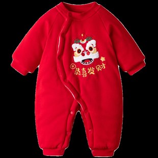 婴儿新年服宝宝纯棉加厚拜年服新生儿连体衣棉衣大红色冬季保暖衣