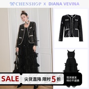 dianavevina黑色钻饰外套，腰链长纱裙，春夏chenshop设计师品牌
