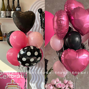 玫红嫩粉黑色气球生日派对情人节，装饰情侣表白场景布置黑粉系气球