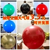 金色哑光36寸正圆形气球，特大号加厚气球展会，拍照布置气球求婚气球