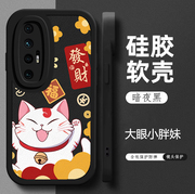 适用于小米10s手机壳10s软套miui10s硅胶，十s个性mi10s新年款，m2102j2sc时尚m110s文字ml10s简约xm10s网红ml1os