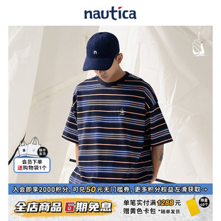 nautica白帆 日系中性多巴胺条纹舒适短袖T恤TW4252