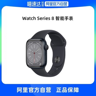 自营apple苹果watchseries8智能，手表gps款41毫米45毫米铝金属表壳运动型表带苹果watchs8