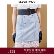 maxrieny蕾丝拼接牛仔裙秋设计感半身裙复古短裙