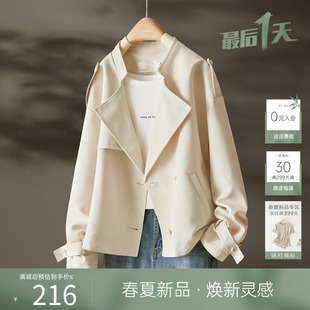 IHIMI海谧设计感减龄风衣女士2024春季修身百搭短款简约外套