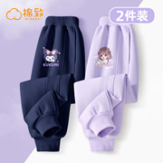 棉致女童春秋裤子2024紫色，洋气时髦宽松女大童运动裤儿童春装