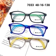 儿童眼镜架超轻儿童镜伊健儿童眼镜7033全框近视儿童眼镜框