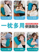 旅行充气枕头护颈枕u型，枕长途飞机办公室学生，吹气折叠腰靠趴睡觉
