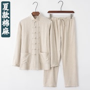 唐装男款中老年夏装薄款棉麻长袖，上衣中国风中式复古男装亚麻套装