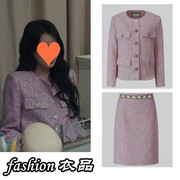 黑暗荣耀朴妍珍同款粉色小香风套装高级感外套2023年夏上衣潮