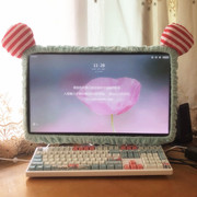 可爱卡通青色 笔记本台式机电脑14-32英寸显示器防尘罩保护套装饰
