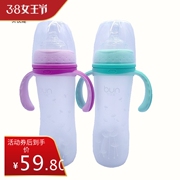 BUN贝优能玻璃奶瓶硅胶喷涂安全防摔宽口带手柄吸管240ml280ml