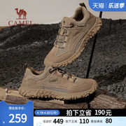 骆驼男鞋2024夏季复古低帮工装鞋男透气户外登山休闲运动鞋