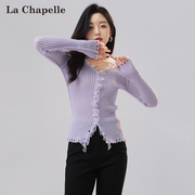 拉夏贝尔2024春季v领竖条纹，紫色毛边针织衫女士纽扣开衫外套