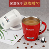 日本asvel不锈钢咖啡杯保温创意，真空办公奶，茶杯带盖防烫马克杯