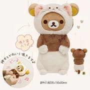 日本限定san-x正版轻松小熊抱枕公仔玩偶趴姿礼物