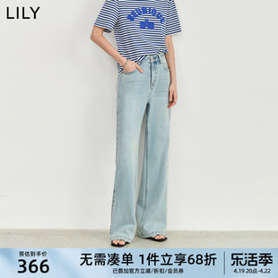 lily2024夏女装(夏女装)都市，通勤款时尚，复古休闲高腰修身款微喇牛仔裤