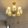 全铜美式吊灯客厅灯具简约卧室房间灯轻奢餐厅创意大气法式复古灯
