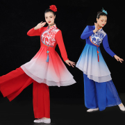 古典舞演出服扇子成人舞蹈服装，红蓝色表演服民族风万疆中国风