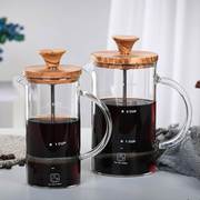 高硼硅玻璃法压壶玻璃，咖啡过滤器冲茶器法式滤压壶手冲家用咖啡壶