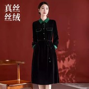 真丝绒连衣裙女2023秋冬小众设计高腰韩系减龄复古桑蚕丝长裙