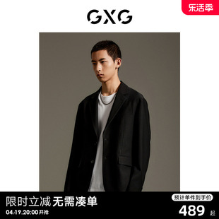 GXG男装  商场同款 黑色时尚宽松休闲西装 23秋季GEX10114613