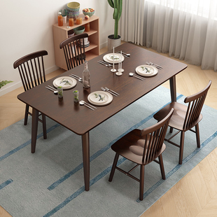 全实木餐桌椅组合家用小户型，现代简约原木，北欧吃饭桌子客厅长方形
