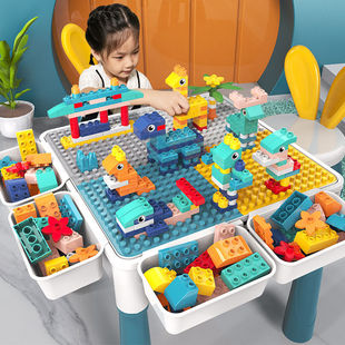 兼容乐积木桌大号大拼装益智儿童玩具多功能学习游戏桌x