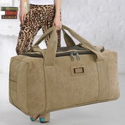 超大容量旅行包帆布旅行袋男女被子收纳手提行李包托运搬家行李袋