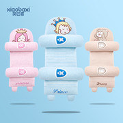 婴儿枕头防偏头定型枕新生0-3-6岁儿童宝宝枕头婴儿定型枕