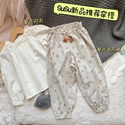 Susu原厂好货 女童裤子秋款复古森系纯棉长裤泡泡袖长袖衬衫套装