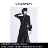 Lapargay纳帕佳2024女装黑色裙子个性修身网纱拼接针织连衣裙