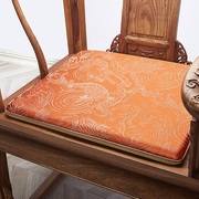 新中式坐垫古典红木沙发实木年年有余太师椅餐椅，圈椅防滑垫座椅垫
