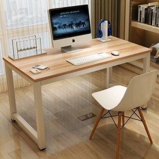 办公台式电脑桌长180宽60cm家里一米四1.6 1.8米学生耐用时尚桌子
