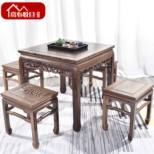 中式实木红木小方桌小方凳茶几，休闲阳台棋牌桌鸡翅木茶台茶桌矮桌