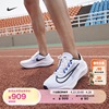 Nike耐克ZOOM FLY 5男子跑步鞋夏季碳板透气轻便缓震DZ2769