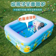 儿童充气游泳池家庭加厚婴幼儿泡澡桶大型家庭室内宝宝洗澡戏水池