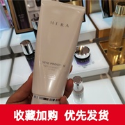 新包装(新包装)!韩国hera赫拉赫妍，泡沫白色洗面奶洁面乳200ml