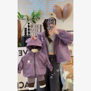 spring韩国童装小众亲子装卡，通连帽立体耳朵，亲子冲锋衣儿童外套