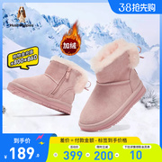 暇步士童鞋儿童雪地靴，冬季宝宝加绒加厚保暖中大童滑雪短靴棉靴子