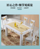 欧式白色黄玉大理石餐桌椅，组合长方形实木餐桌，一桌4椅6椅