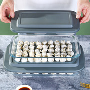 高硼硅玻璃盘带盖微波炉烤箱烤盘厨房收纳玻璃饺子盒长方形鱼盘