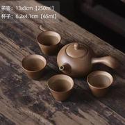 柴烧粗陶功夫茶具套装仿古茶具汉陶土手工浮雕茶杯茶壶盖碗茶海