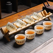 羊脂玉白瓷喝茶杯，8只装家用功夫茶具套装陶瓷，品茗杯小茶碗带杯架