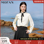 MOFAN摩凡2023秋时尚高级感杏色雪纺衬衫女设计感小众荷叶袖衬衣