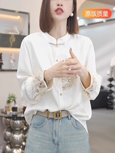 新中式重工刺绣衬衣女装长袖早春季国风立领盘扣衬衫白色上衣